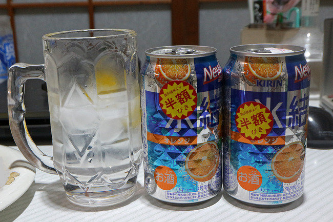 ����ɹ��IMG_6263