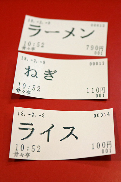 £±£²¿©·ôIMG_4374