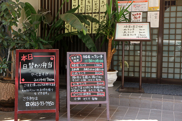 15日替わり弁当やってますIMG_1465
