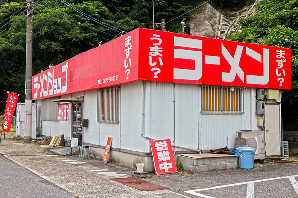 £±£µ¥é¡¼¥·¥çIMG_0715