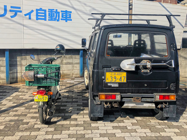 �������̥����ã��ס�����ˡ�����ޥϥᥤ��IMG_1158