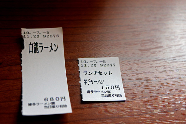 £±£²£¶¿©·ôIMG_5639