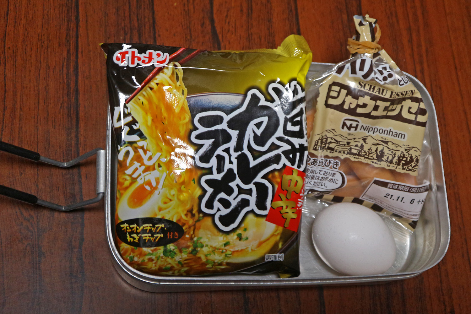 旨みカレーラーメン イトメン インスタント麺 呉のメバル師