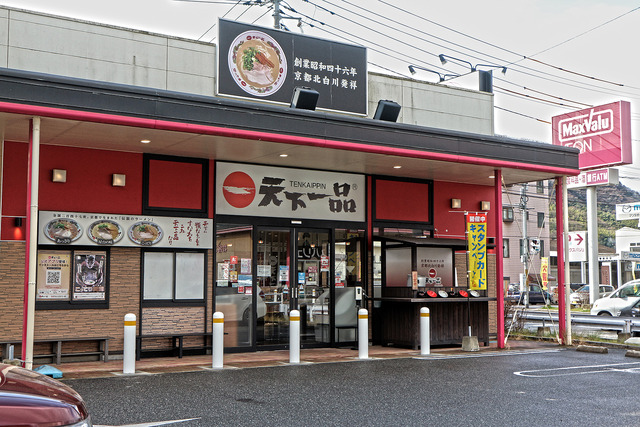 £±£µÅ·²¼°ìÉÊIMG_2579