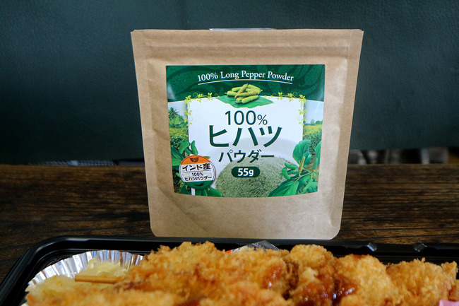 �����ҥϥ�IMG_6752