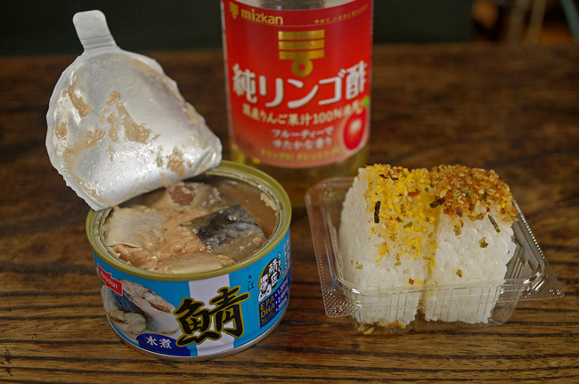エントリ画像