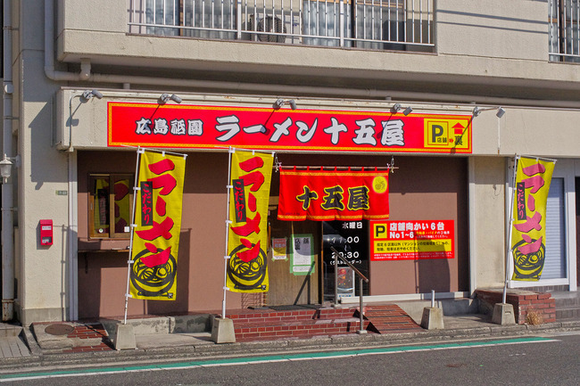 �����顼��󽽸޲�IMGP1231