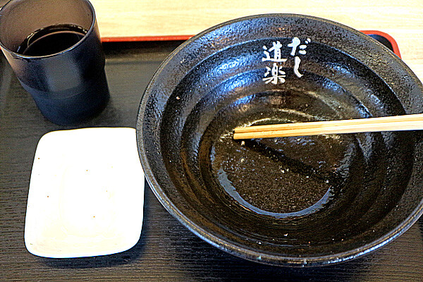 £±£µ´°¿©IMG_4883