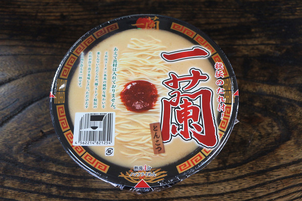 £±£µ°ìÍö¥«¥Ã¥×ÌÍIMG_9607