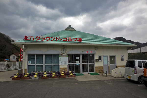 �������������ɡ�����վ�