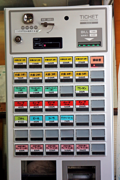 �������䵡IMG_4851