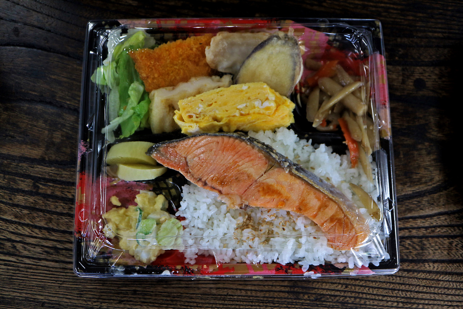 大田惣菜店 呉市宮原 シャケ弁当 トンカツ弁当 手作り弁当 呉のメバル師 大田惣菜店 呉市宮原 シャケ弁当 トンカツ弁当 手作り弁当 呉のメバル師