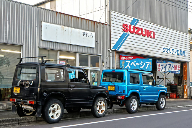 ��������ˡ�IMG_7254_d