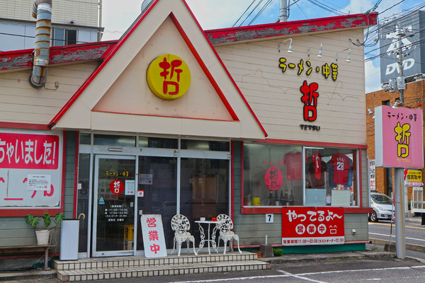 12哲IMG_6275