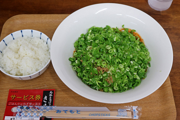 £±£µ½Á¤Ê¤·Ã´¡¹麵¥È¥Þ¥È¥Ù¡¼¥¹¥Í¥®Áý¤·IMG_0659