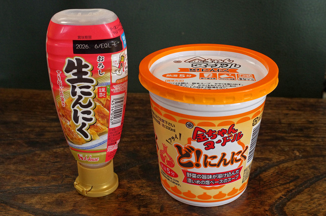 エントリ画像
