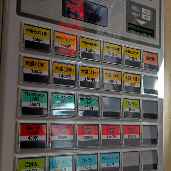 ����������IMG_6709