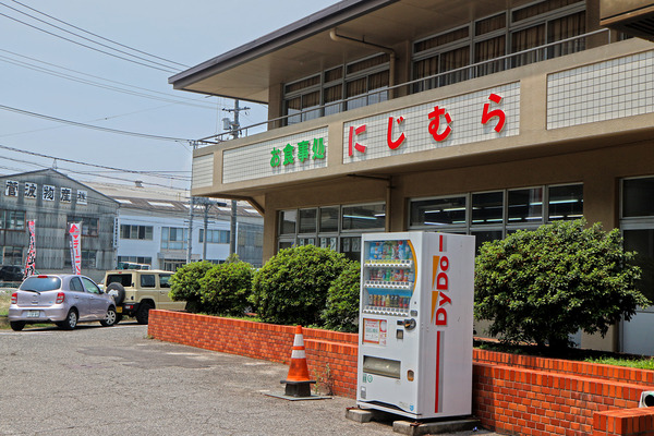 £±£µ¤Ë¤¸¤à¤éIMG_0851