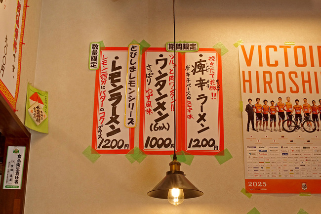 ������˥塼��IMGP1202