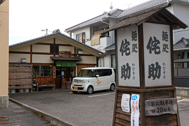 £±£µÌͽèÐνõIMG_5438