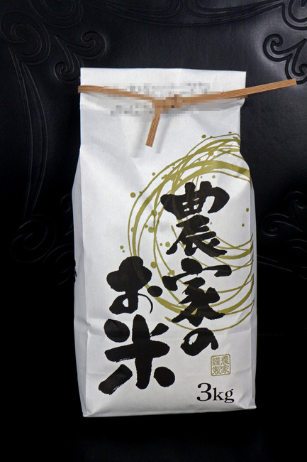 ���������ƥ����ҥ���IMG_7751