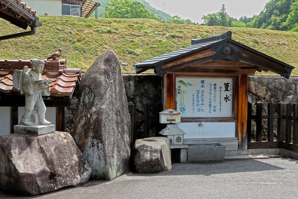 £±£µ¤³¤¦¤¹¤¤IMG_0406