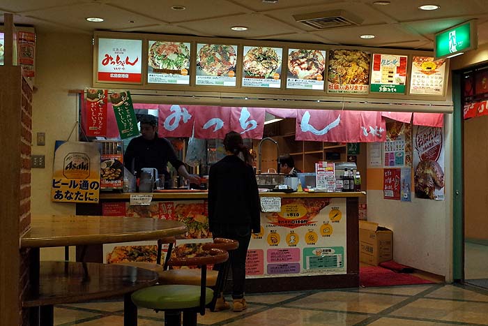 �����ߤä����R0020672