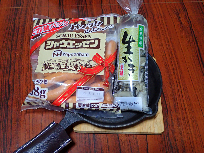 �������㥦���å������Ѳ���P2230246