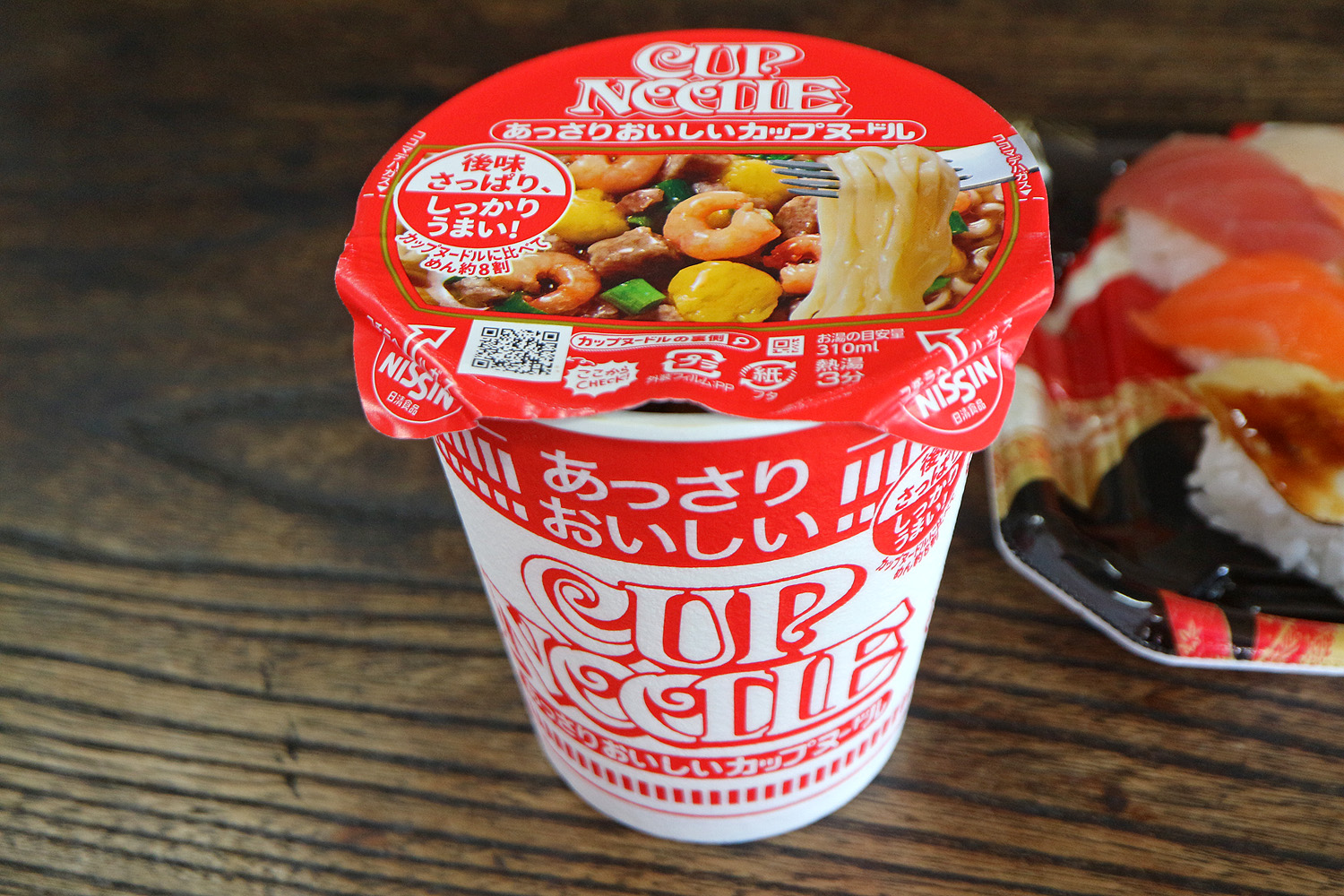 格安98円カップ麺 あっさりおいしいカップヌードル : 呉のメバル師