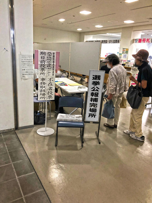 ������������ɼIMG_1359