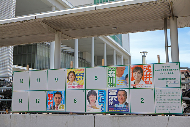 �����ݥ�����IMG_3846