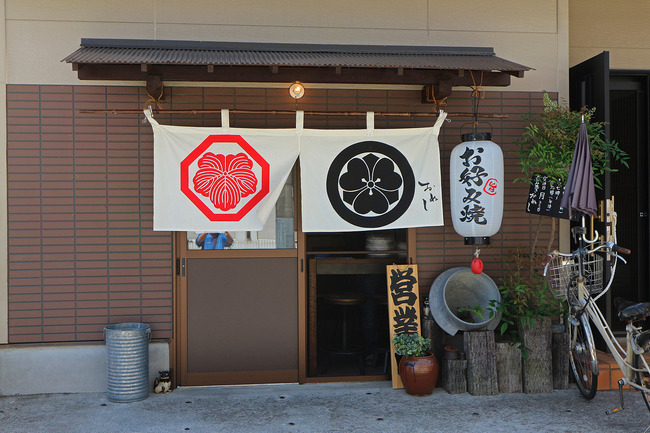 15おぬしIMG_3165