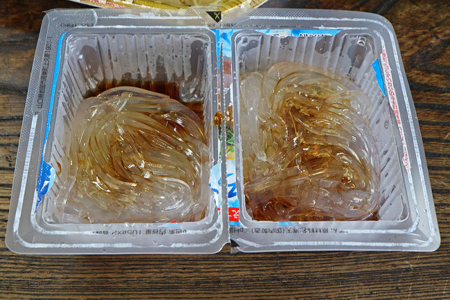 �����Ȥ����Ƥ�IMG_7103