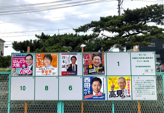 �����ݥ�����IMG_1360