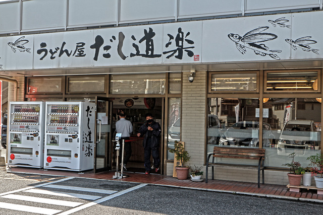 £±£µ¤À¤·Æ»³ÚIMG_4884