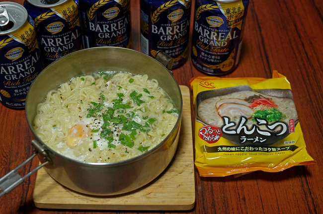 エントリ画像