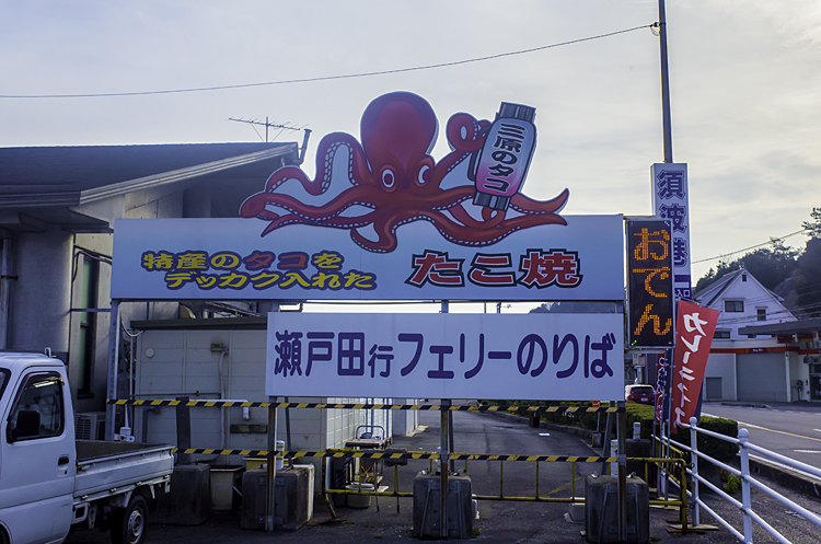 ��������R0301164-Edit