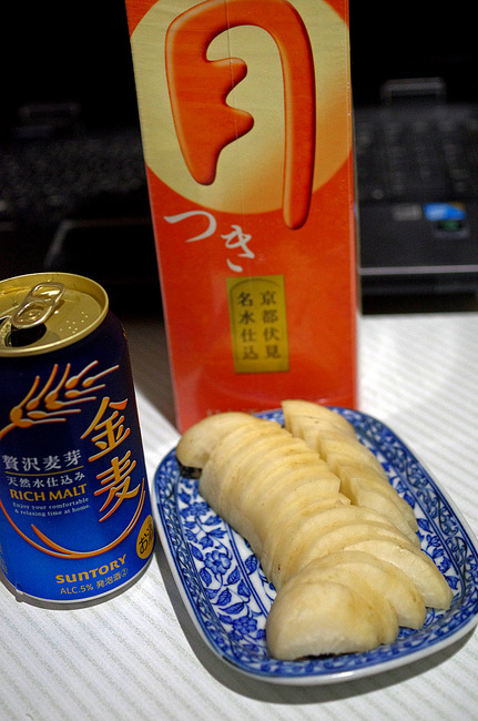 エントリ画像