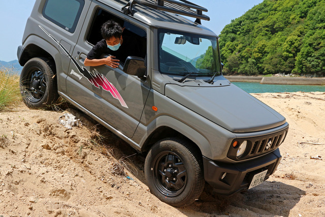 ��������ˡ���IMG_3541 (2)