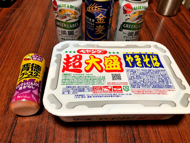 エントリ画像
