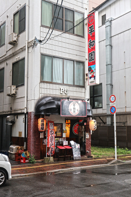 £±£µÊ¿Ï±àIMG_1227