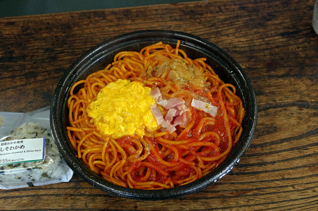 �����ʥݥ꥿�󡦤����狼��IMGP3850