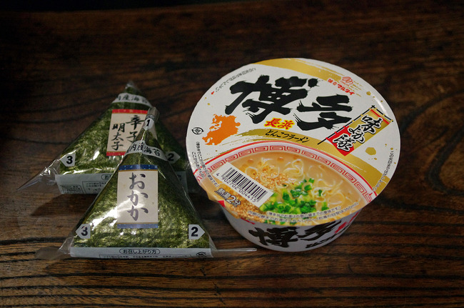 エントリ画像