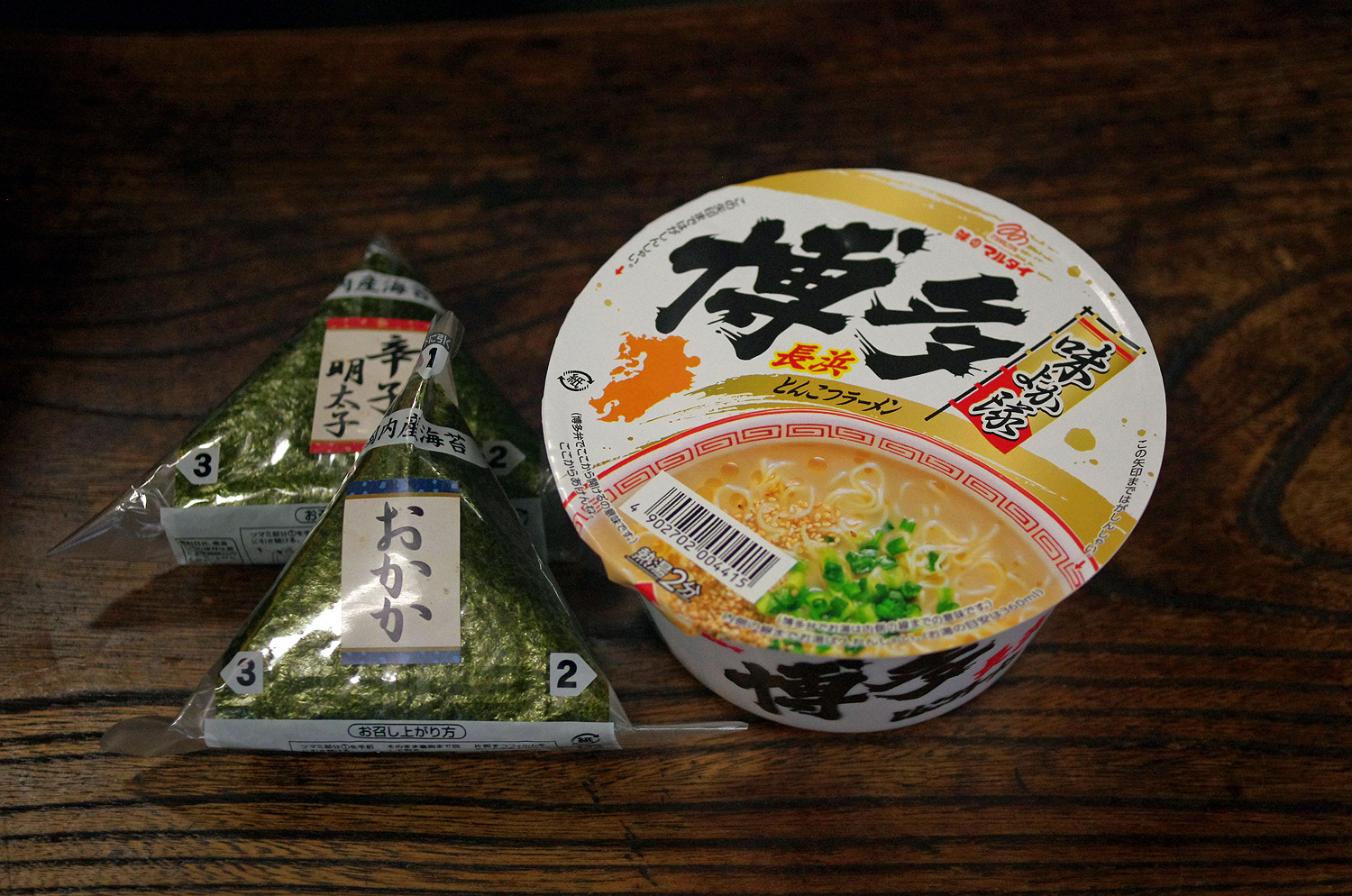 格安98円カップ麺 マルタイ博多長浜とんこつラーメン 98円むすび 
