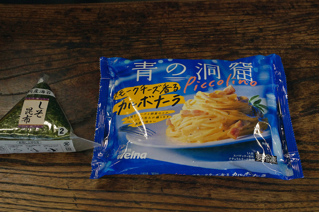 エントリ画像