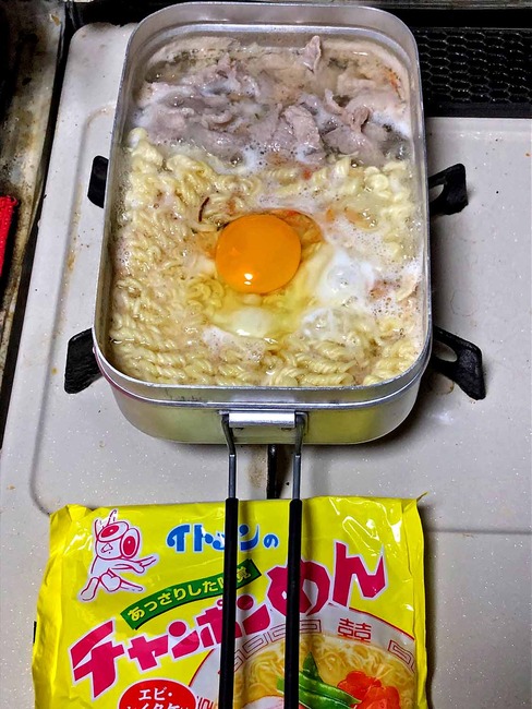 エントリ画像