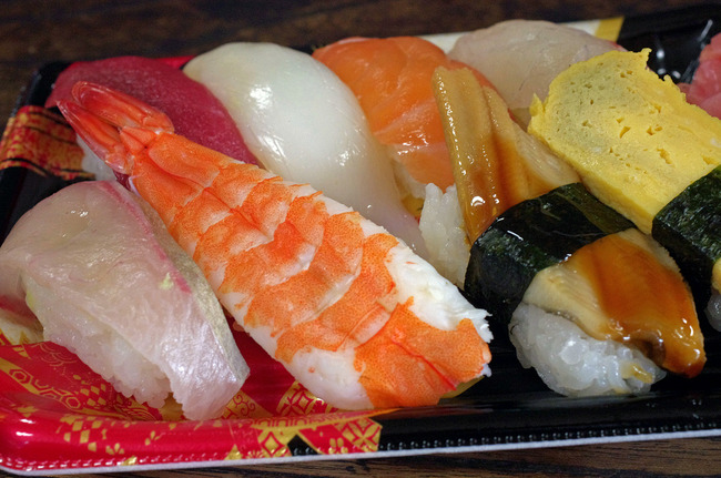 �����ˤ�����ʡ���ʼ�ҿ���ŹMGP9895