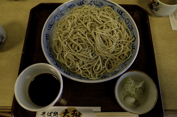 �������뤽��R0321705-2-Edit