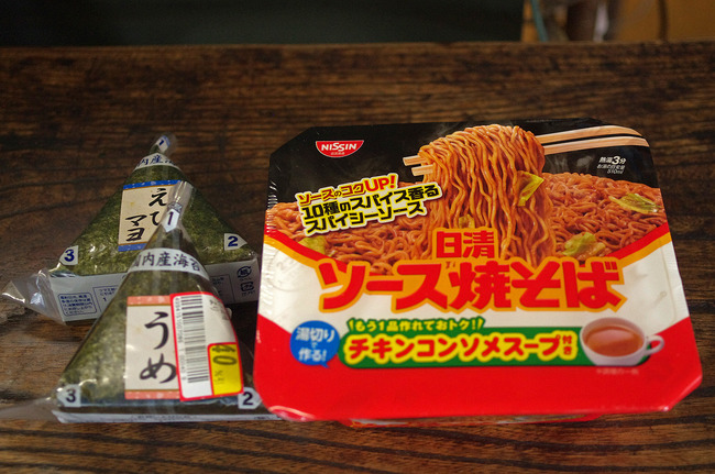 エントリ画像