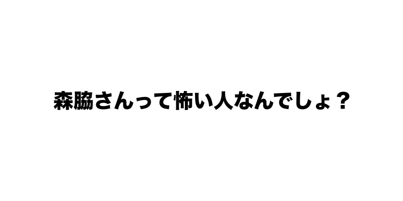 描き下ろしイラスト掲載 まさかとは思いますが 札幌の悩めるバレエ フィギュアスケート ダンサーの為の情報箱